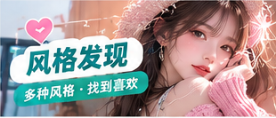 四种影像风格的色彩灵感